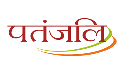 Patanjali